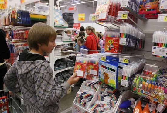 School supplies on sale on Omsk