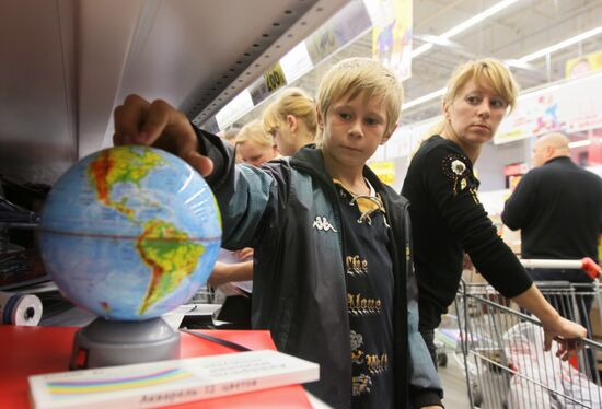 School supplies on sale on Omsk