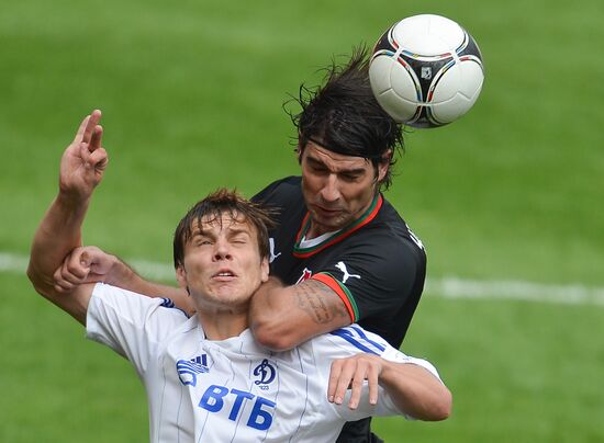 Football. Russian Premiere League. Lokomotiv vs. Dynamo