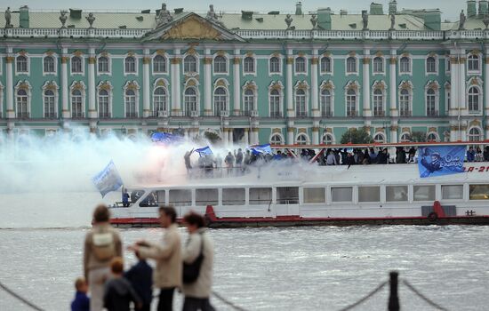 Football. Russian Premiere League. Zenit vs. Rubin