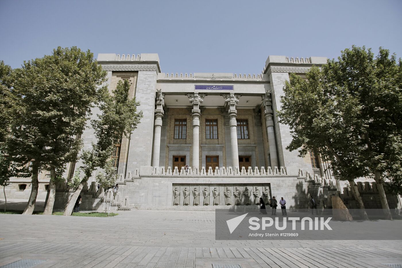 Building of Ministry of Foreign Affairs of Iran