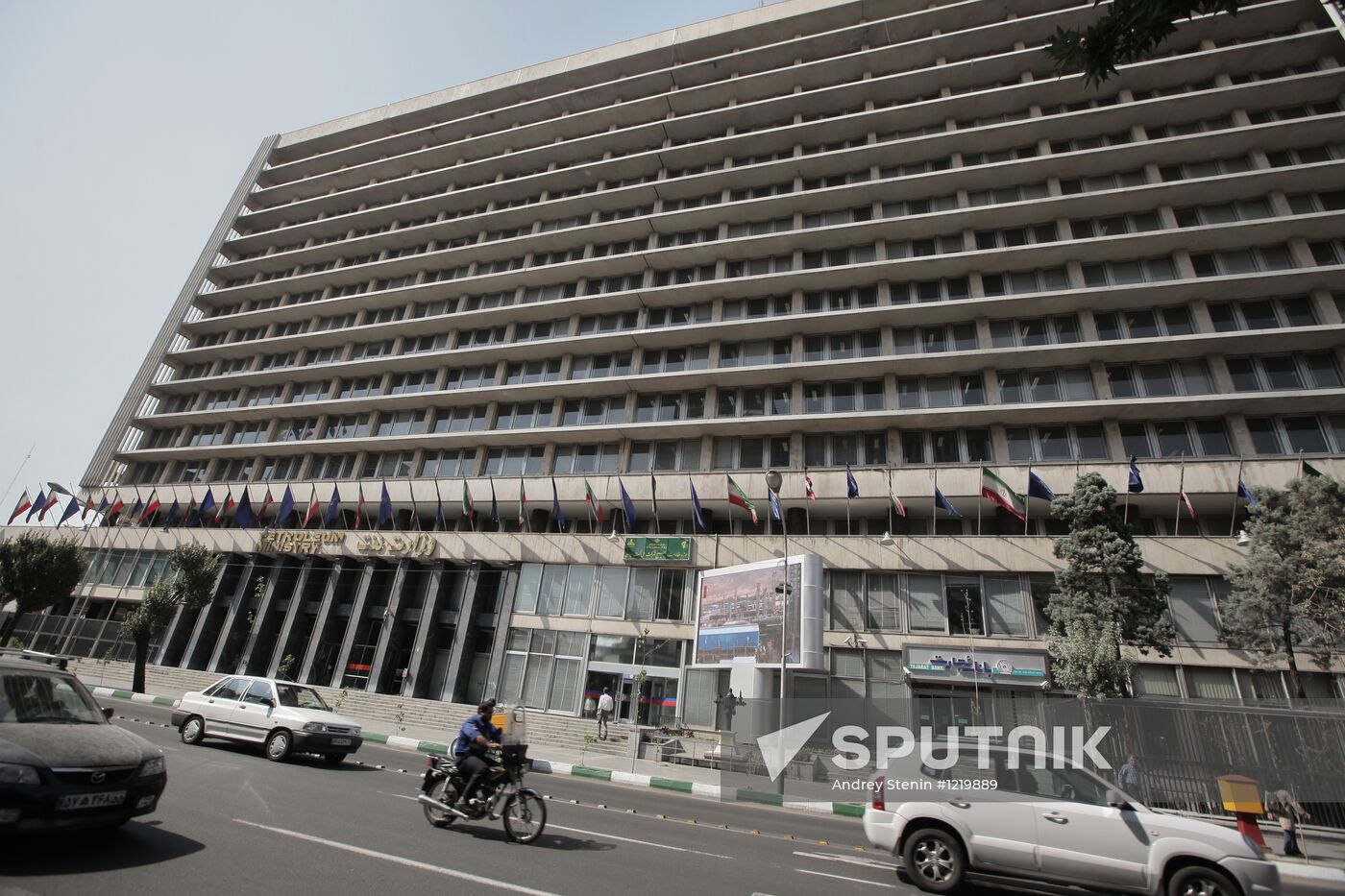 Building of Ministry of Petroleum of Iran