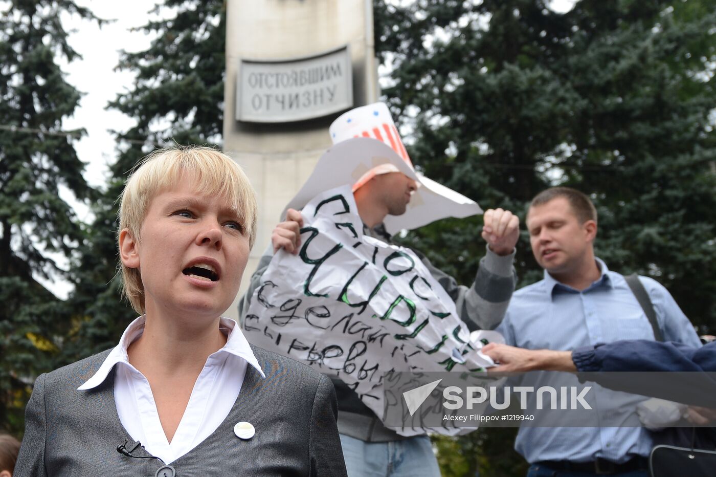 Ye.Chirikova files documents for Khimki mayor candidacy