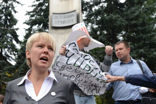Ye.Chirikova files documents for Khimki mayor candidacy