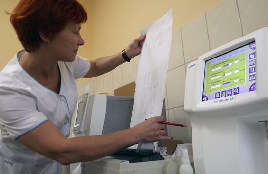 Svetlogorsk regional polyclinic opens after complete renovation