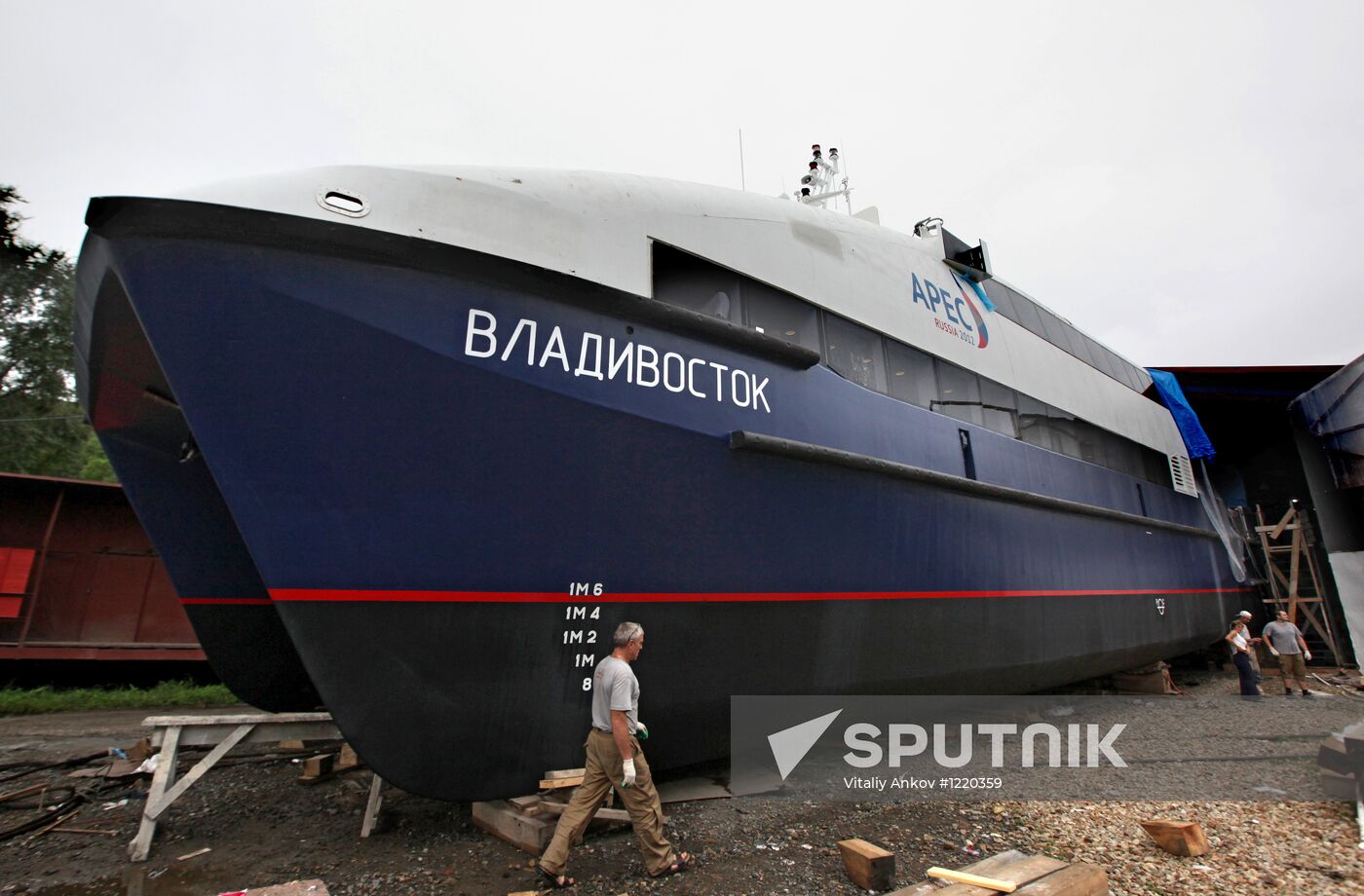 Testing twin-hull vessel built for APEC Leaders' Week