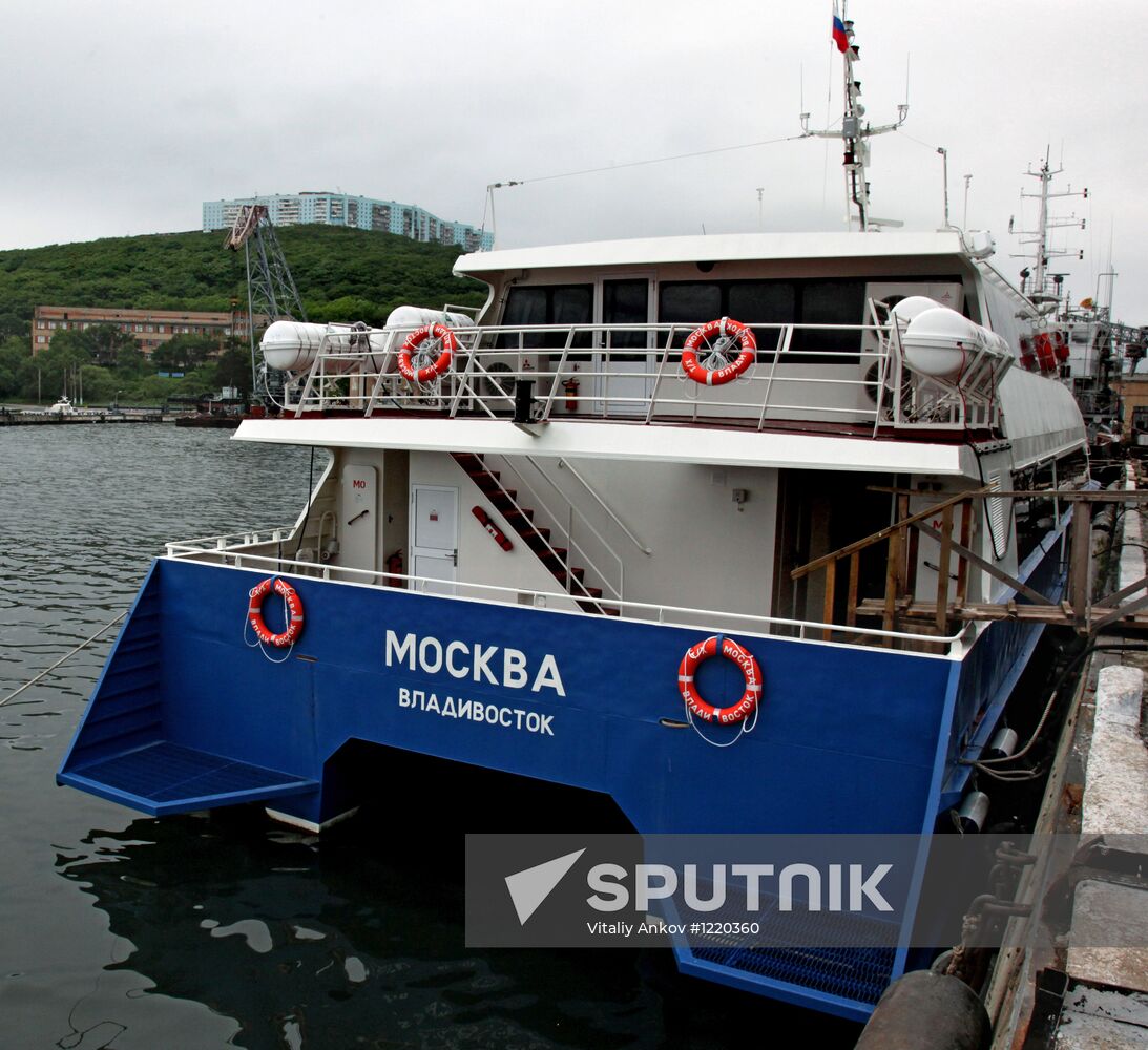 Testing twin-hull vessel built for APEC Leaders' Week