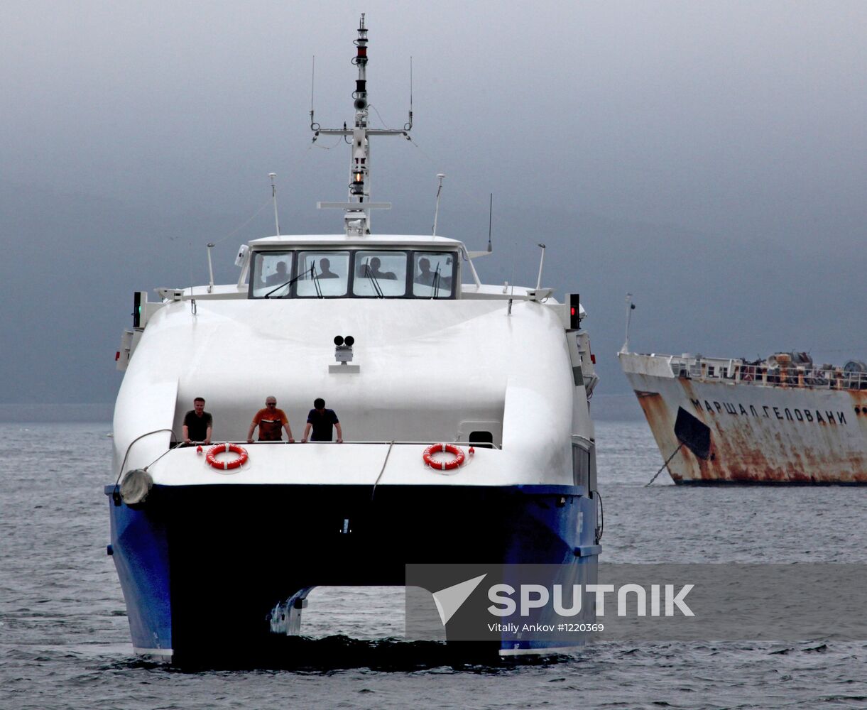 Testing twin-hull vessel built for APEC Leaders' Week