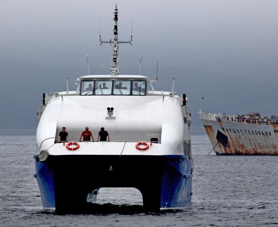 Testing twin-hull vessel built for APEC Leaders' Week