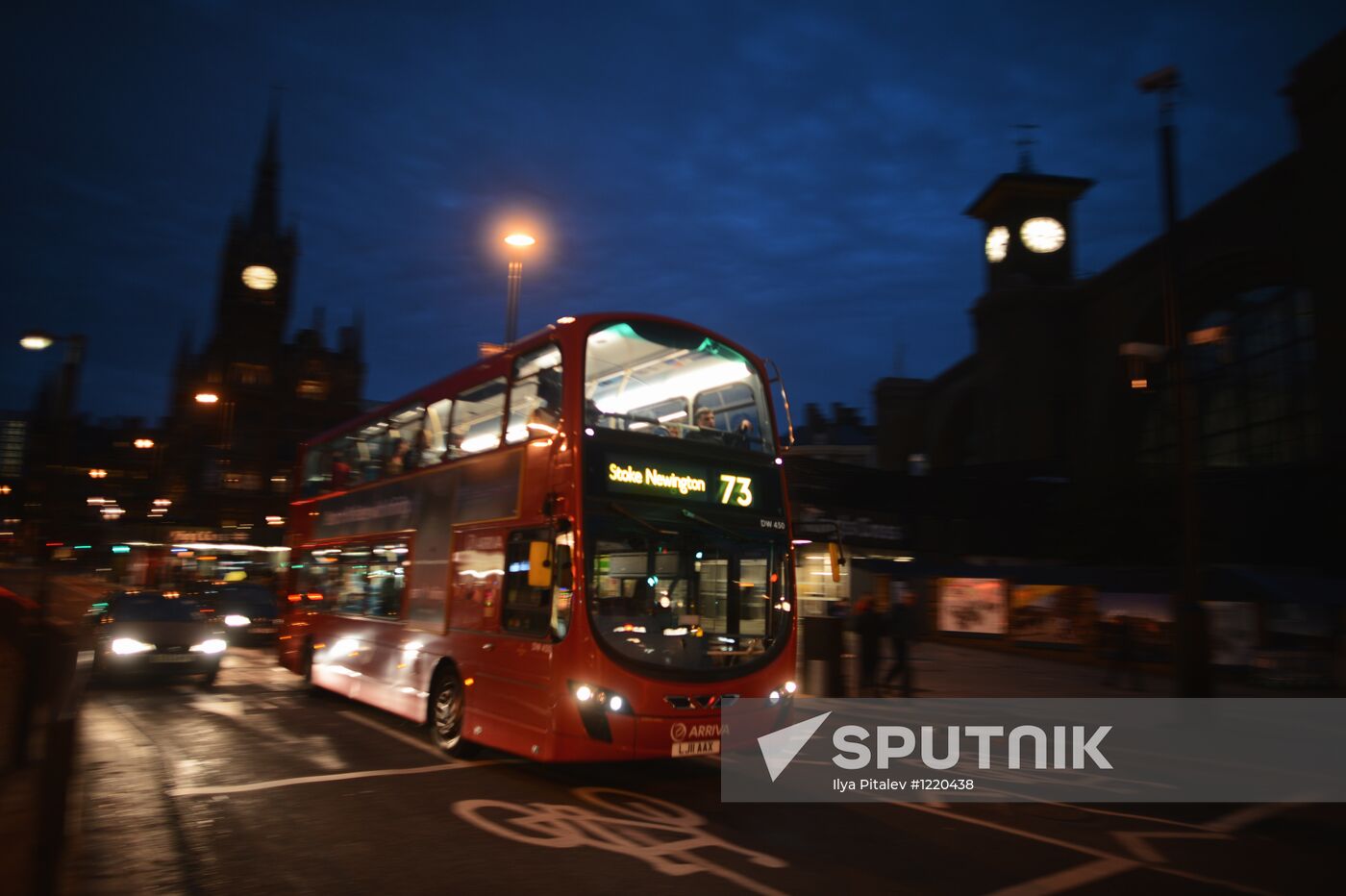Preparations for opening the XIV Paralympic Games 2012 in London