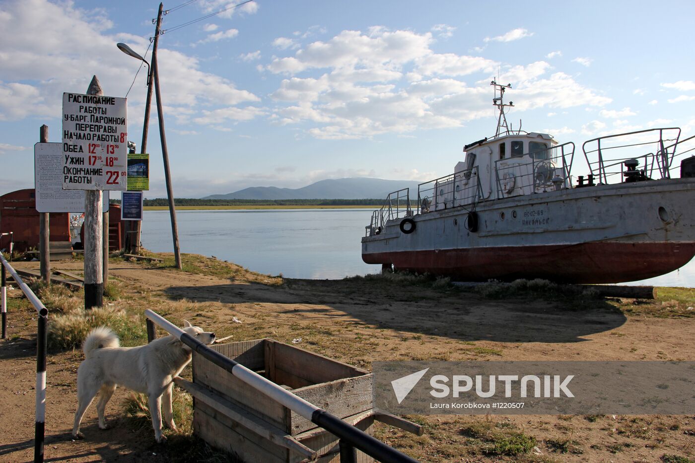 Republic of Buryatia. Regions. Russia.