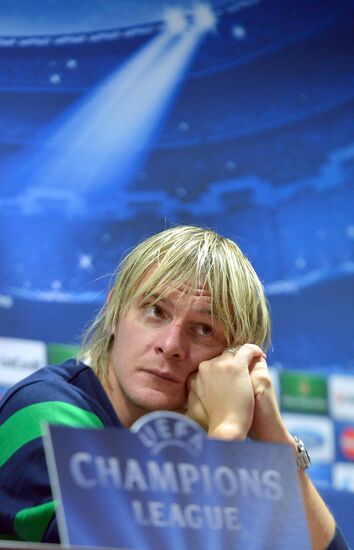 Press conference of Fenerbahce team head coach Aykut Kocaman