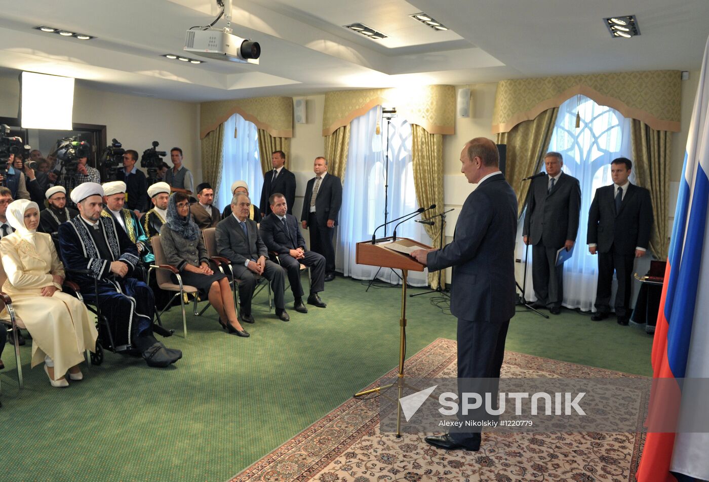 Vladimir Putin visits Volga Federal District