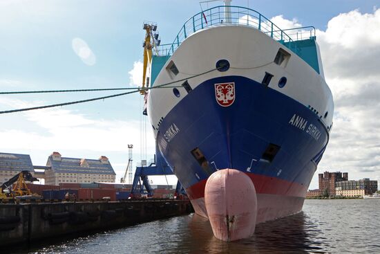 Container terminal at Kaliningrad seaport