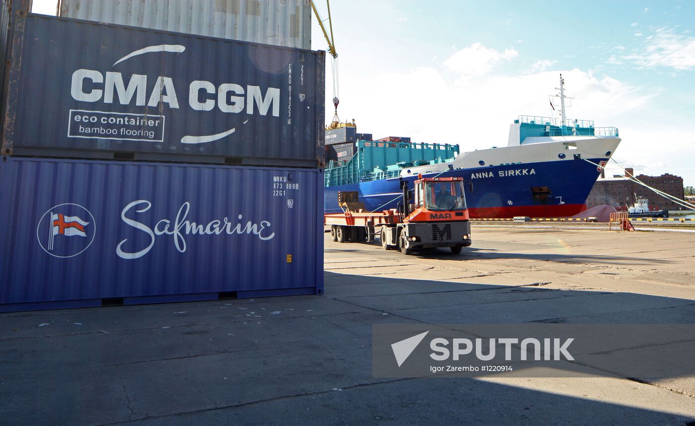Container terminal at Kaliningrad seaport