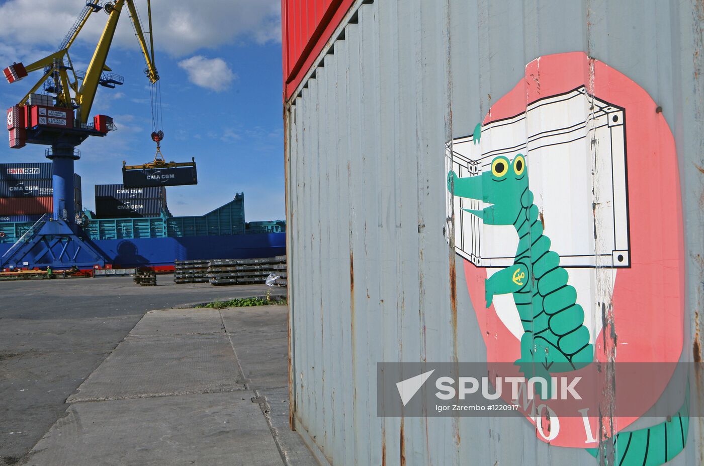 Container terminal at Kaliningrad seaport