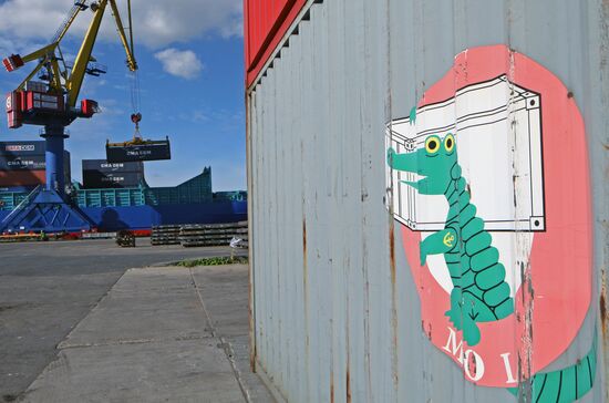 Container terminal at Kaliningrad seaport