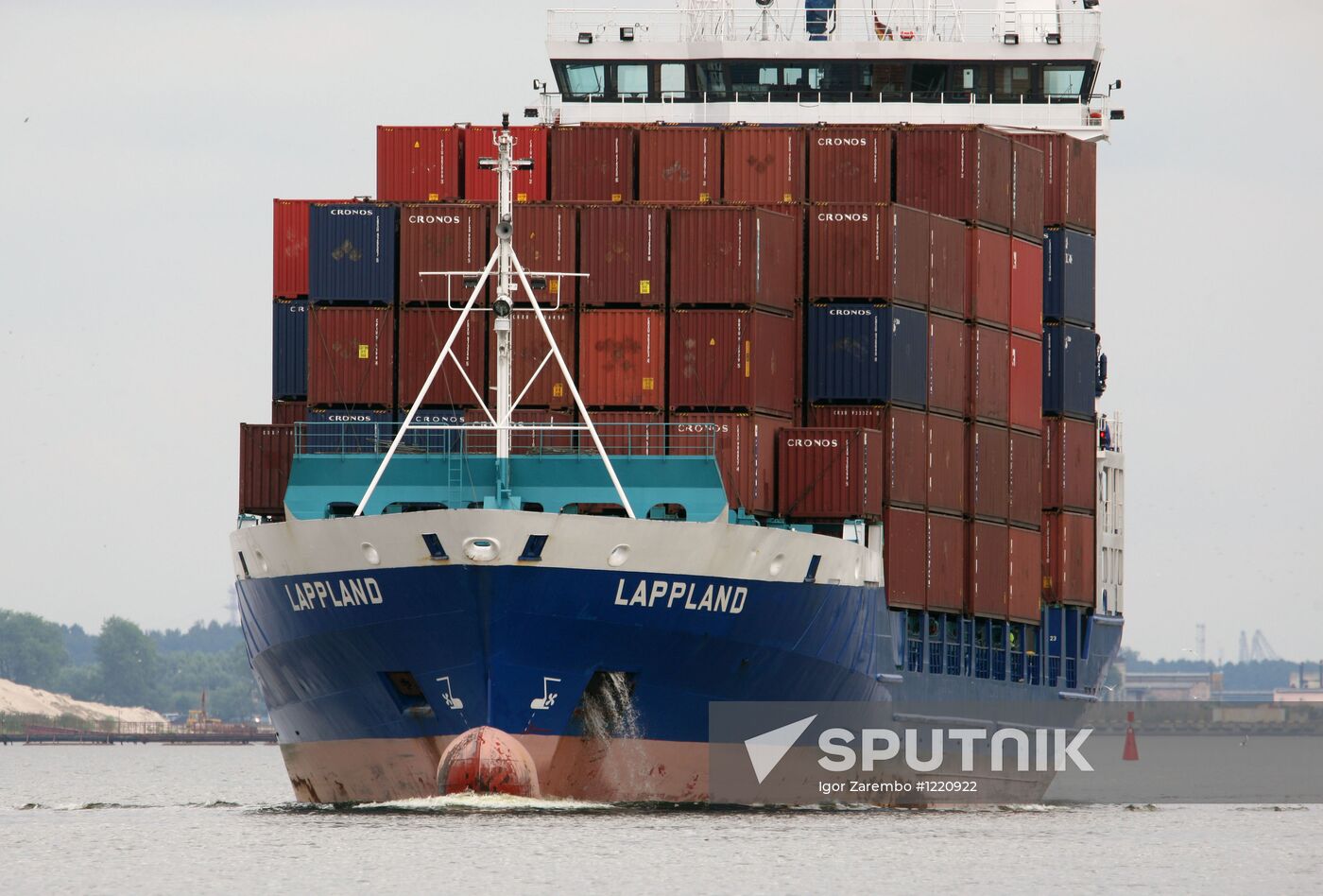 Container terminal of Kaliningrad Sea Port
