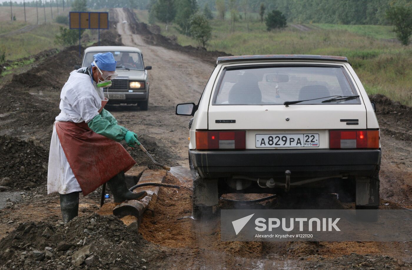 Anthrax outbreak in Altai Territory