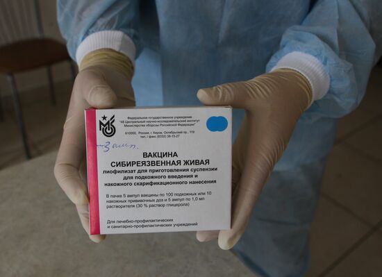 Anthrax outbreak in Altai Territory