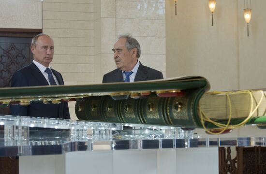 Vladimir Putin visits Privolzhsky Federal District