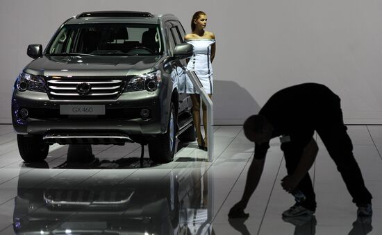 Moscow International Automobile Salon