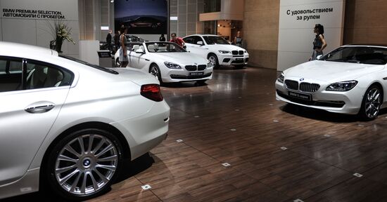 Moscow International Automobile Salon