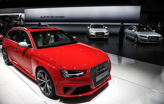 Moscow International Automobile Salon