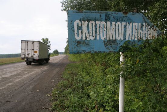Anthrax outbreak in Altai Territory