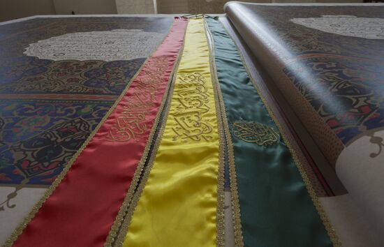 Vladimir Putin visits Privolzhsky Federal District