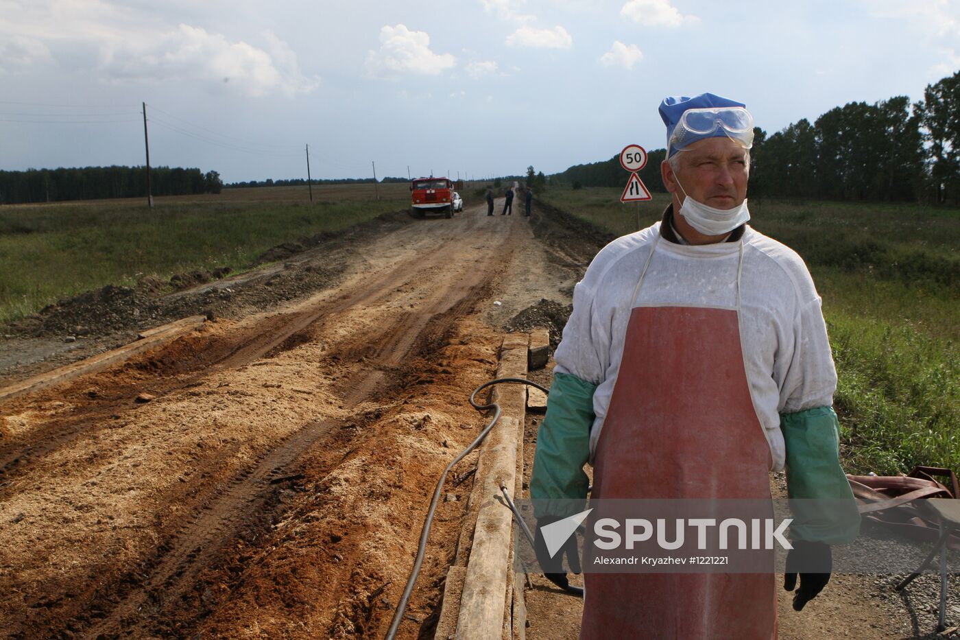Anthrax outbreak in Altai Territory
