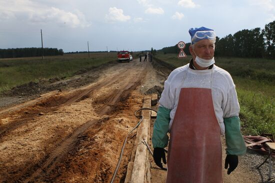 Anthrax outbreak in Altai Territory