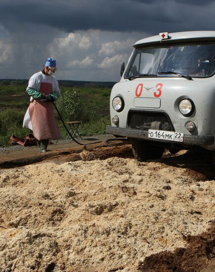 Anthrax outbreak in Altai Territory