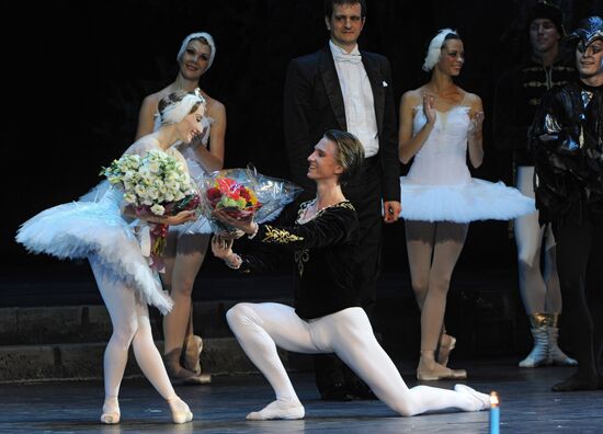 Swan Lake performed in Moscow