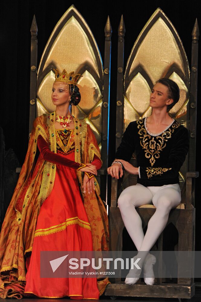 Swan Lake performed in Moscow