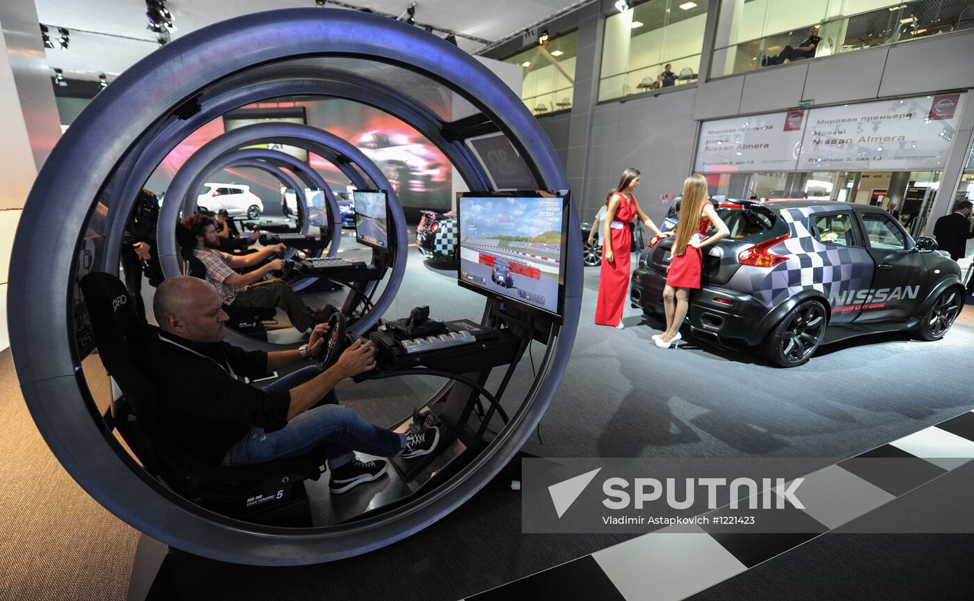 Moscow International Automobile Salon