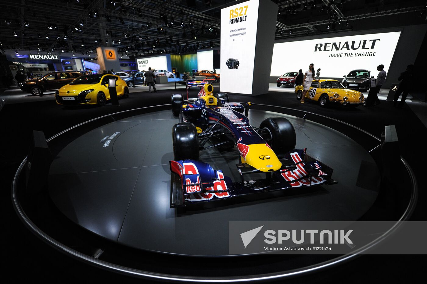 Moscow International Automobile Salon