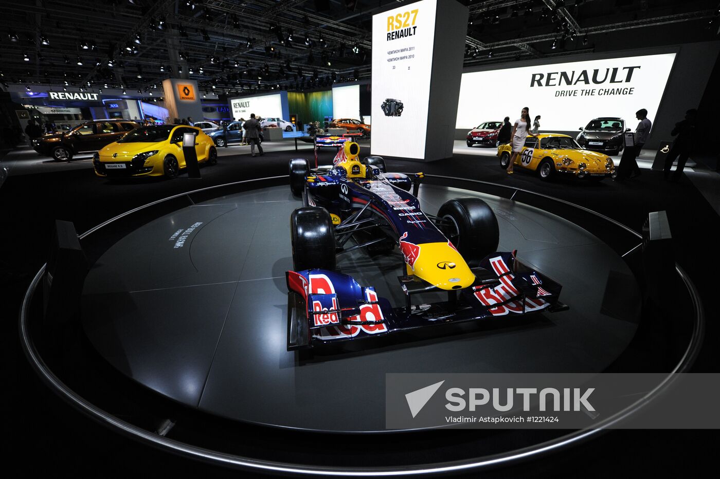 Moscow International Automobile Salon