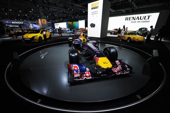 Moscow International Automobile Salon