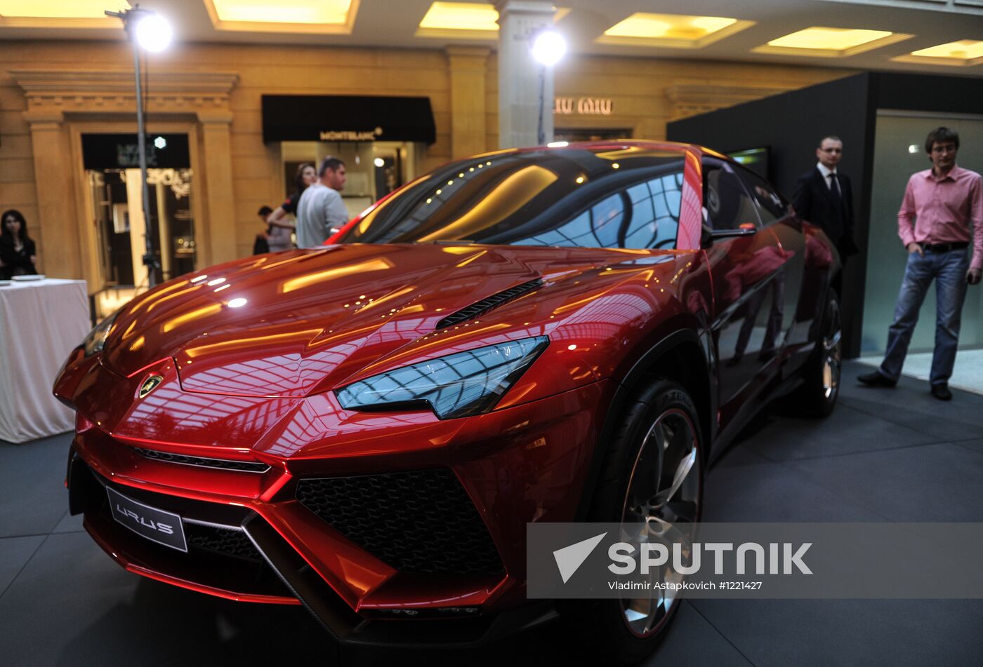 Moscow International Automobile Salon