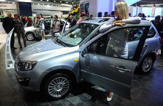 Moscow International Automobile Salon