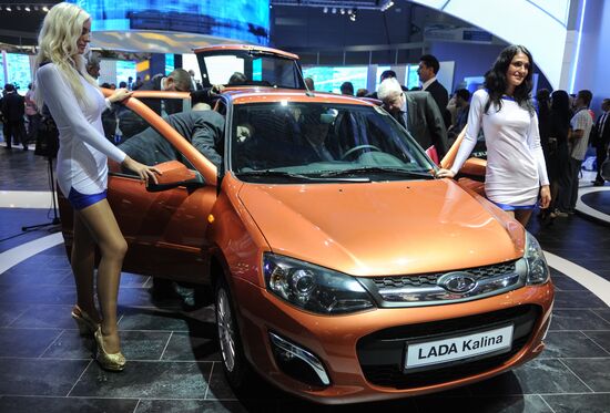 Moscow International Automobile Salon