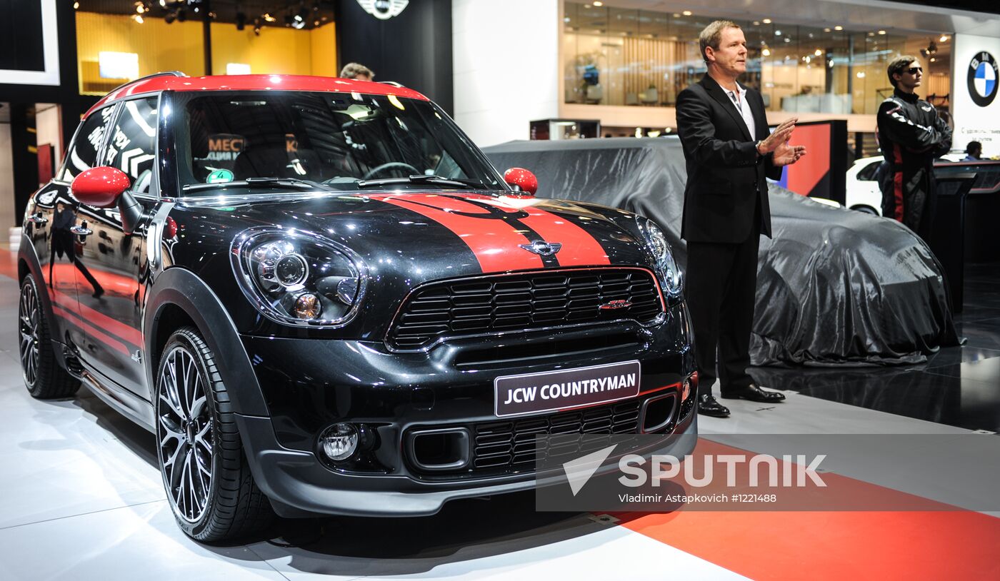 Moscow International Automobile Salon