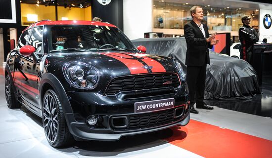 Moscow International Automobile Salon