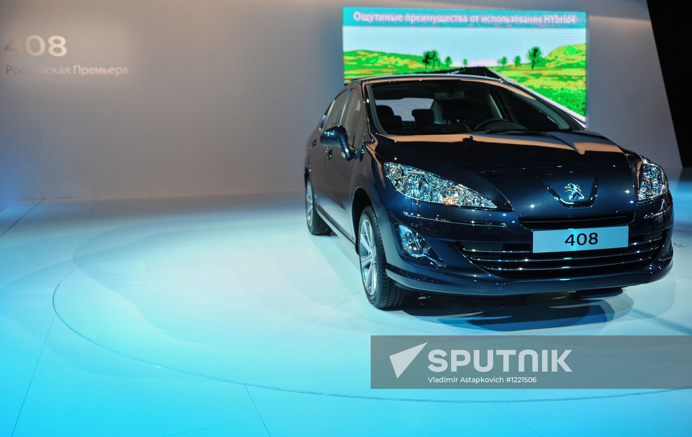 Moscow International Automobile Salon