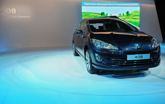 Moscow International Automobile Salon