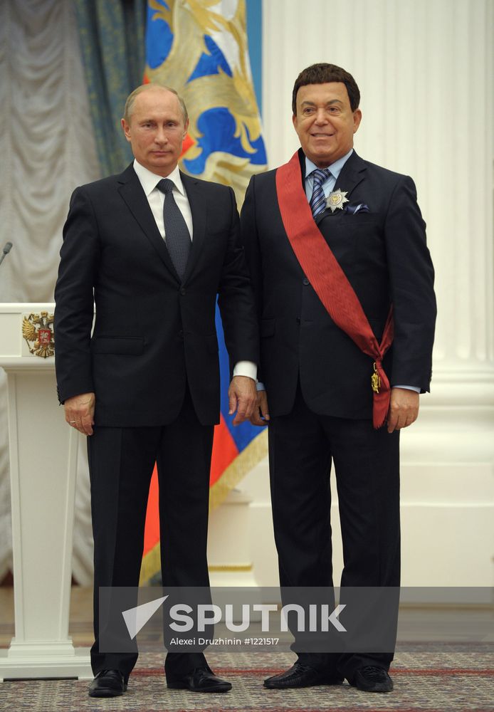 President Vladimir Putin presents state awards in the Kremlin