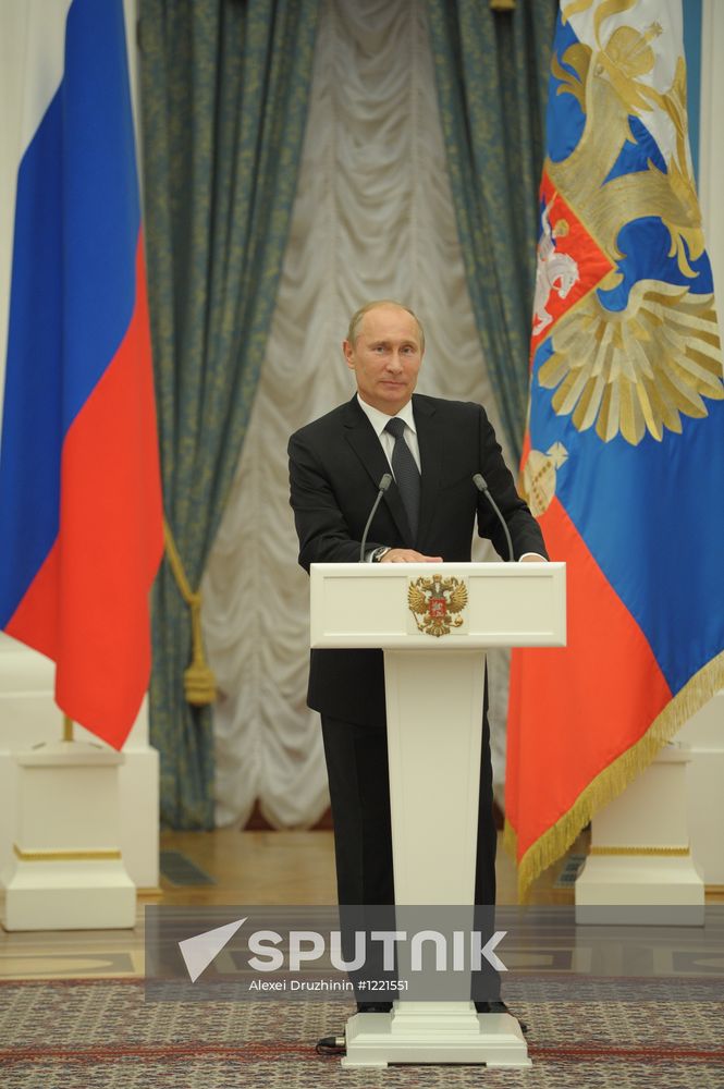 Russian President Putin presents state prizes in the Kremlin