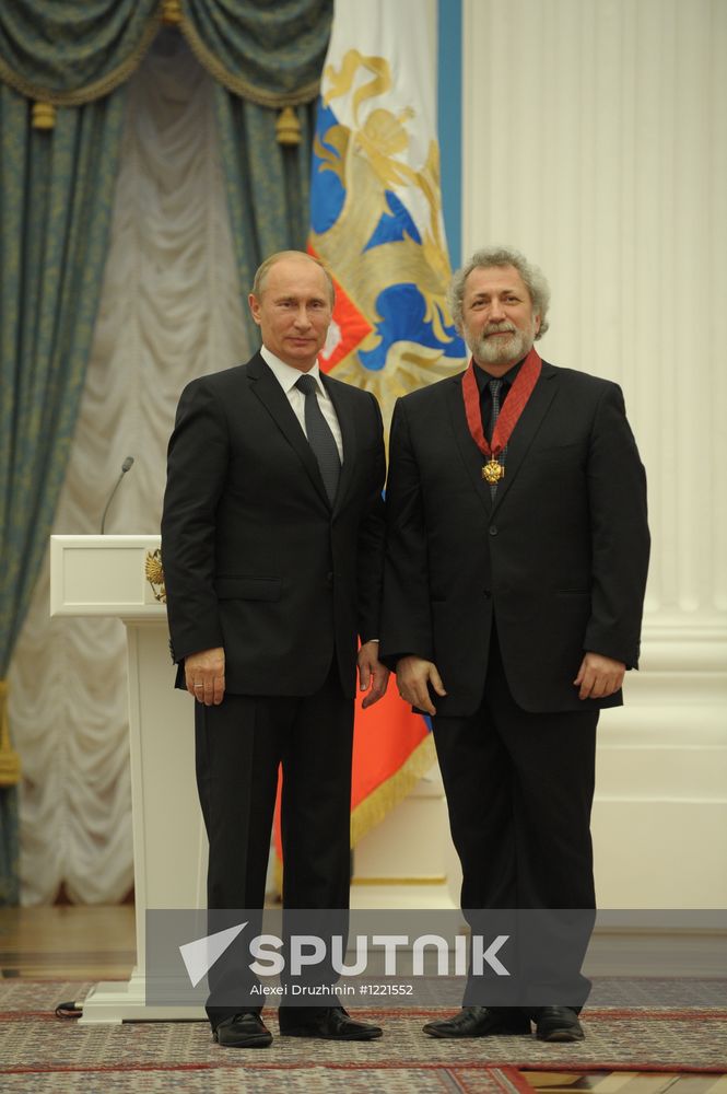 Russian President Putin presents state awards in the Kremlin
