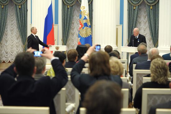 Russian President Putin presents state prizes in the Kremlin